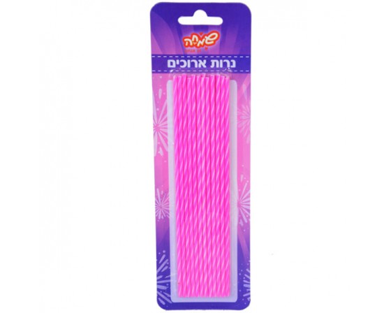 מארז נרות דקים ארוכים ורוד פוקסיה