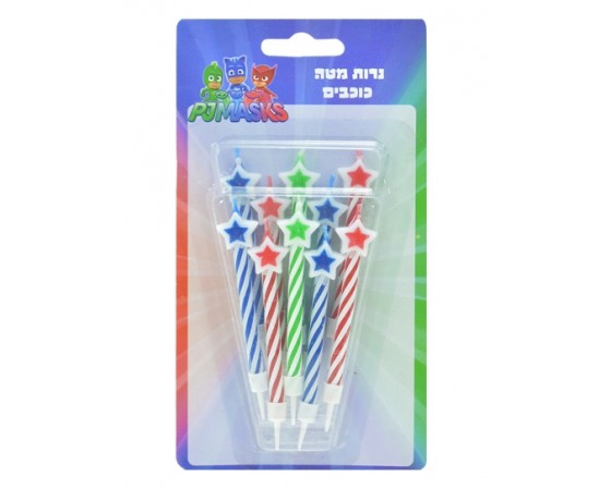  נרות מטה כוכבים צבעוניים דגם פי ג'יי 