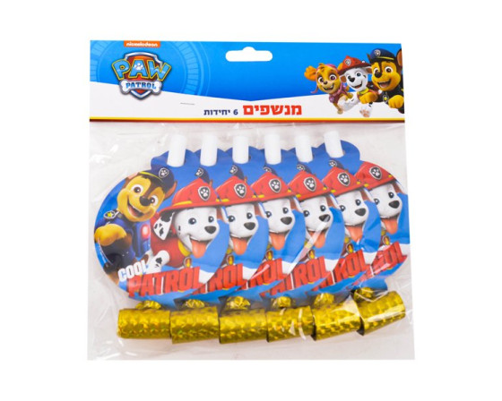 מארז מנשפים דגם מפרץ ההרפתקאות