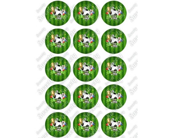 גליון מדבקות מיתוג כדורגל קוטר 5 ס"מ