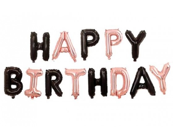 מארז בלונים לניפוח עצמי שחור רוז גולד happy birthday 