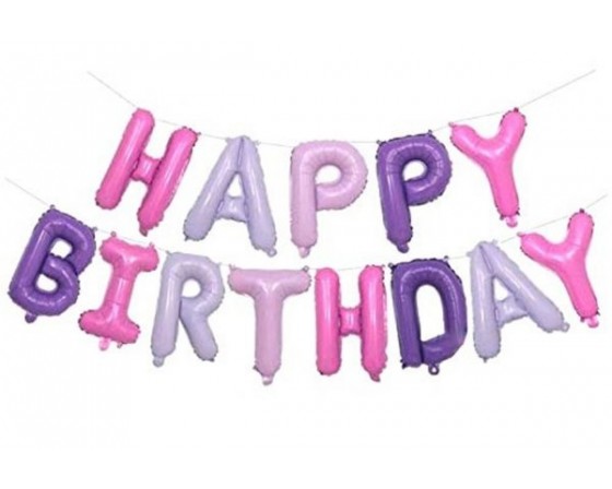 מארז בלונים לניפוח עצמי מיקס ורוד סגול happy birthday 