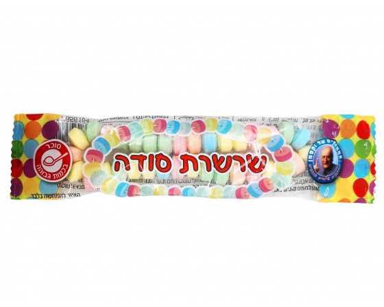 מארז 30 שרשראות סוכריות סודה