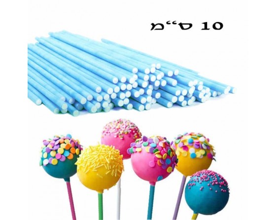 מקל לקקן נייר דחוס 10 ס”מ צבע תכלת 