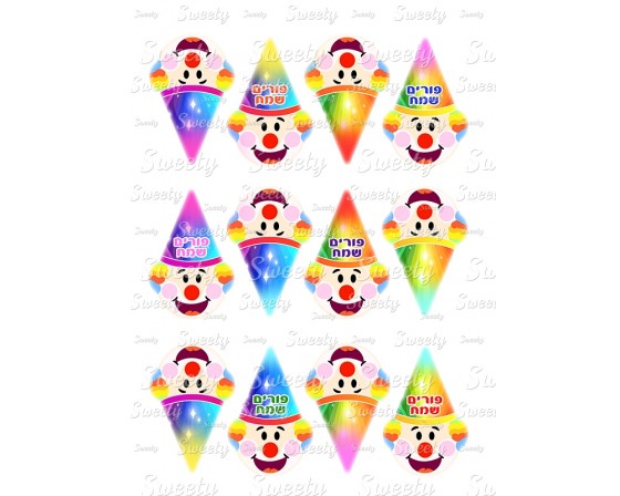 שקף טרנספר ליצנים 60 מתאים לשבלונת ליצנים