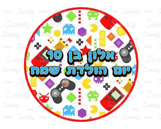 תמונה אכילה גיימינג 95