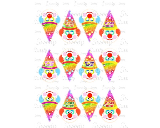 שקף טרנספר ליצנים 62 מתאים לשבלונת ליצנים