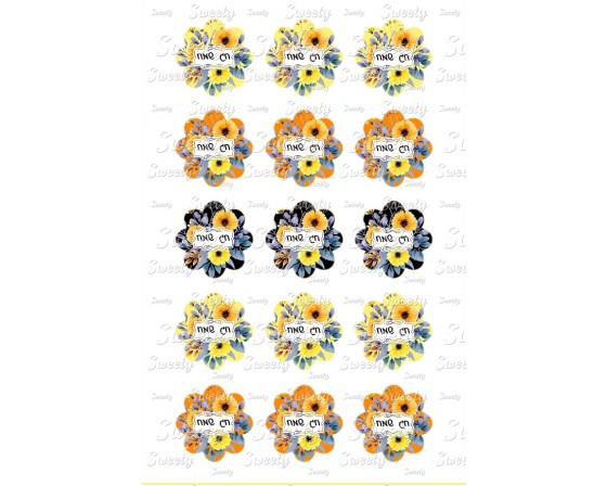 טרנספר תואם שבלונת פרח חג שמח 262