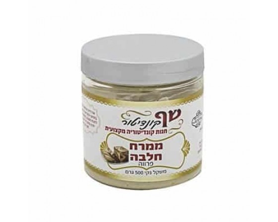 ממרח חלבה