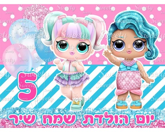 תמונה אכילה לעוגה לול 10