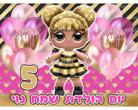 תמונה אכילה לעוגה לול 16