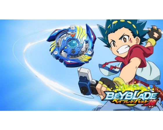 תמונה אכילה בלייבלייד 38