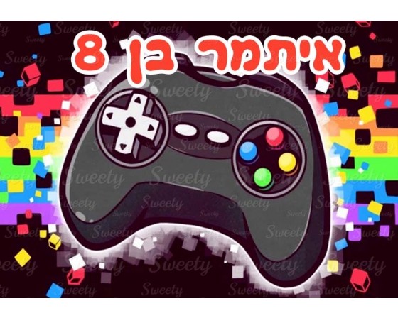 דף סוכר לעוגה גיימר 2037