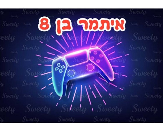 דף סוכר לעוגה גיימר 2039