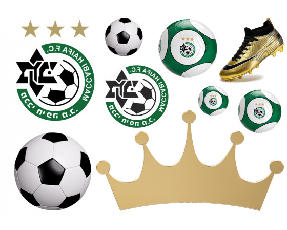 טרנספר מכבי חיפה 238