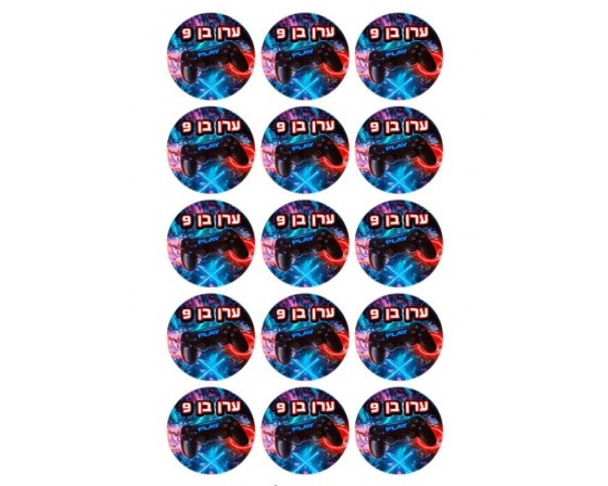 תמונה אכילה לקאפקייקס גיימרים דגם 2 קוטר 5