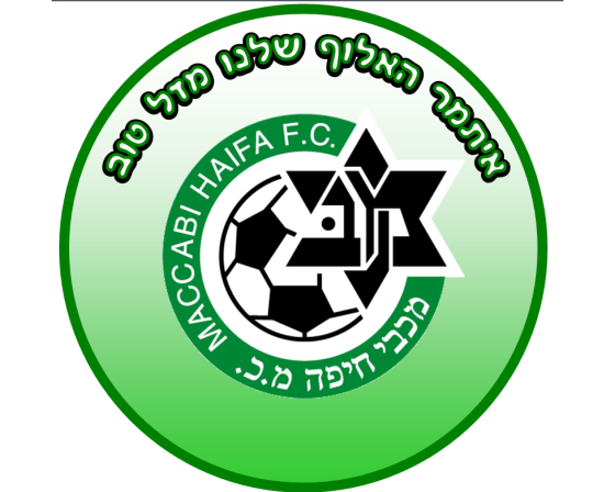 תמונה אכילה מכבי חיפה עיגול 741