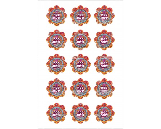 שקף פסח פרחים מנדלות 72