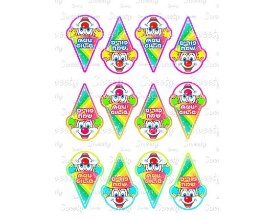 שקף טרנספר תואם שבלונת ליצנים 92