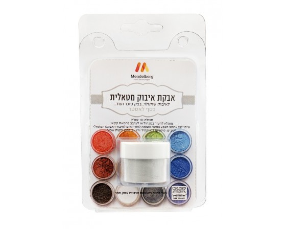 בליסטר אבקת איבוק פנינה ספארקל
