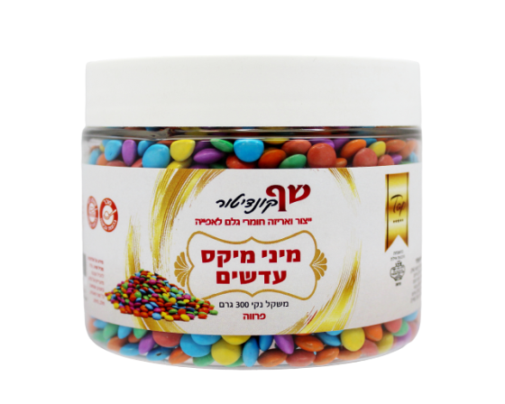 מיני עדשים צבעוניות 