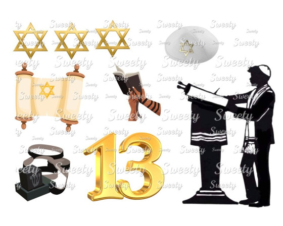 שקף טרנספר בת מצווה 796