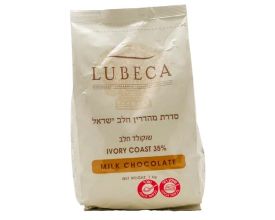 שוקולד חלב איכותי לובקה