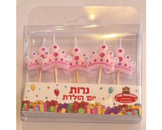 נרות כתר ורוד