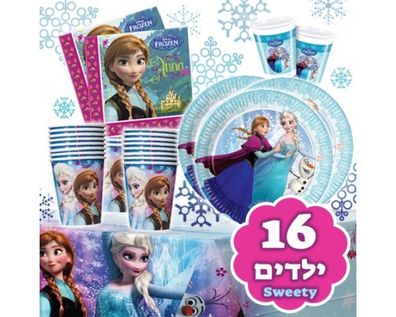 חבילת יום הולדת פרוזן ל-16 מוזמנים