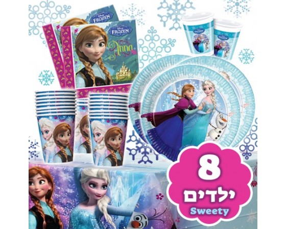 חבילת יום הולדת פרוזן ל-8 מוזמנים