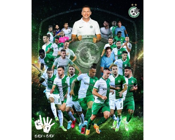 תמונה אכילה מכבי חיפה 666