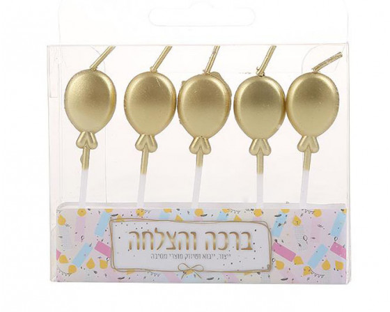 נרות בלונים צבע זהב מטאלי