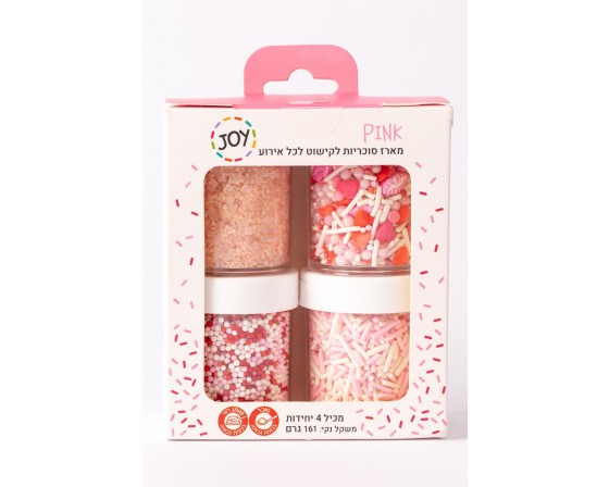 מארז 4 חבילות של סוכריות מרהיבות בגווני וורוד