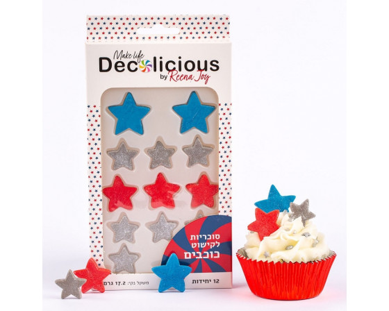 סוכריות לקישוט דגם כוכבים כסוף,אדום כחול
