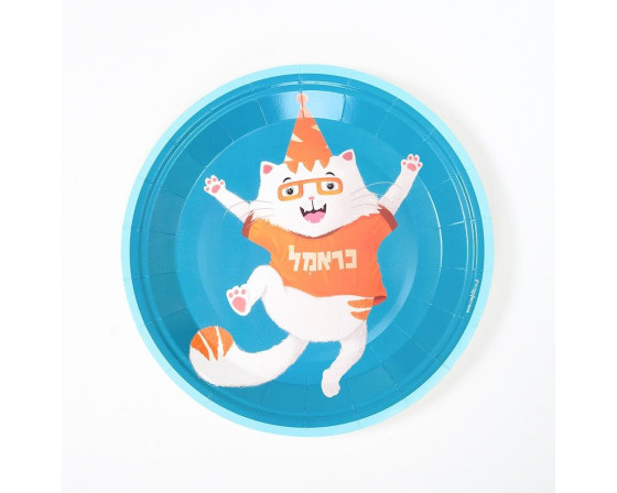 מארז 10 צלחות גדולות כראמל