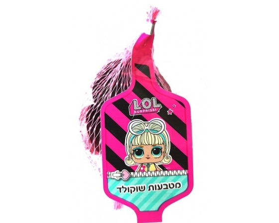  מארז מטבעות שוקולד חלב LOL