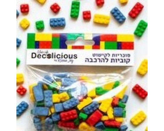 מארז סוכריות לגו לקישוט עוגה/קאפקייקס