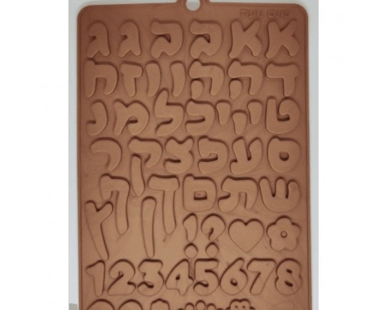 תבנית סילקון אותיות כתב פונט נועה