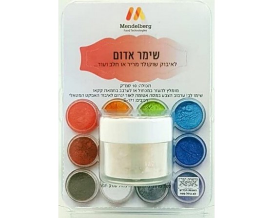 אבקת שימר צבע אדום