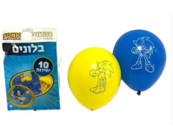 מארז בלונים דגם סוניק