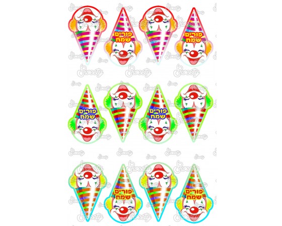 שקף טרנספר ליצנים דגם 57 מתאים לשבלונת ליצנים