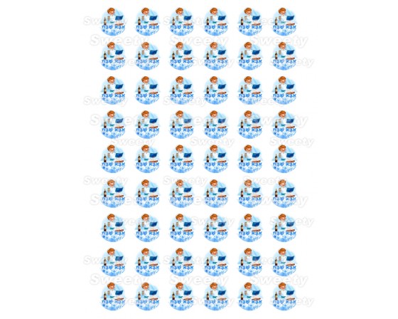 שקפי טרנספר לנשיקות אבא שבת 804