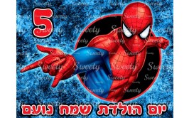 תמונה אכילה לעוגה ספיידרמן 20