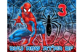 תמונה אכילה לעוגה ספיידרמן 24