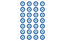טרנספר עין כחולה שבלונה מרשמלו 341