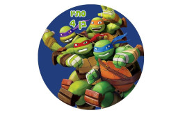 תמונה עגולה אכילה צבי הנינגה 603