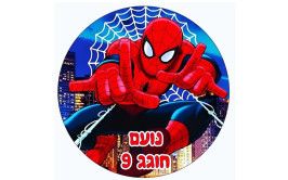 תמונה אכילה ספיידרמן 431